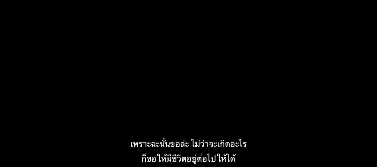 ไขมันสุดขี้เกียจ | DETOX 💫 tweet media