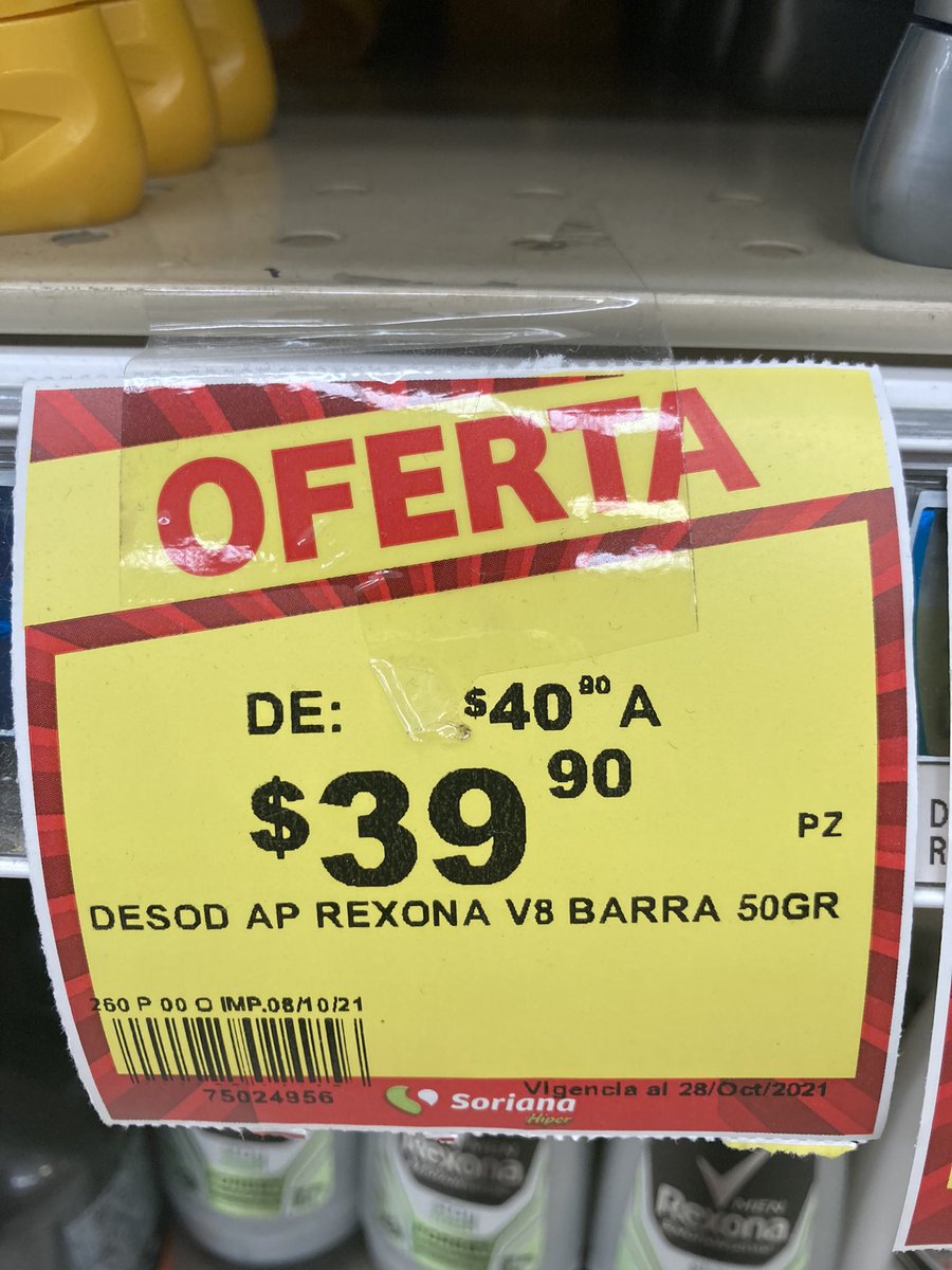 poffet's tweet photo. #oferton #soriana https://t.co/2vR9qBtjE8