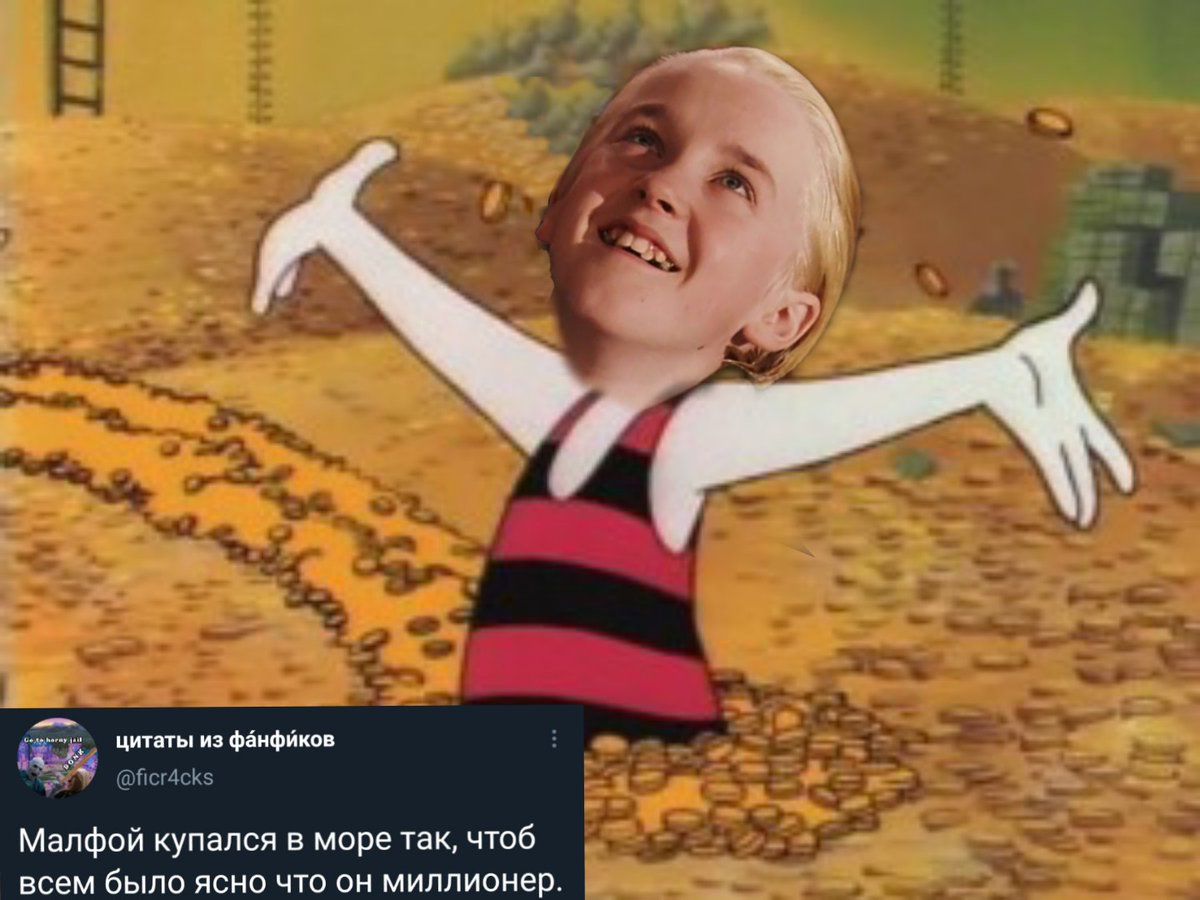FoxLovingBoxes's tweet photo. @ficr4cks В море денег, конечно 😏 https://t.co/l91lLHa7Bd