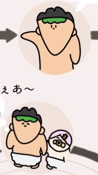 バブ循環前と後の顔つき

輪郭とか耳とか前髪を丸くしてばぁぶになってるのもこだわってるよ😤 https://t.co/g2cmkgwsZW 