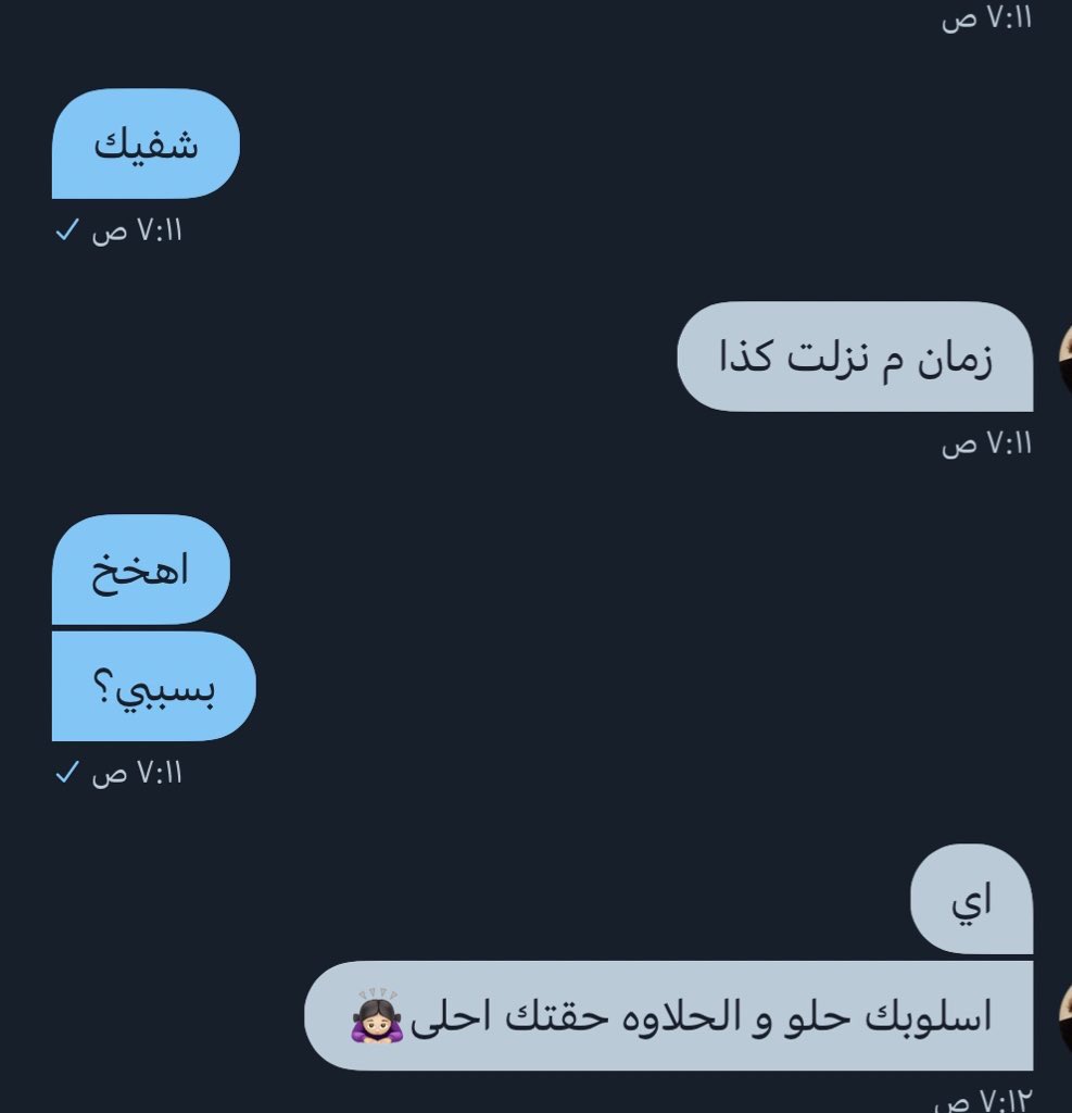 dddady69's tweet photo. 🔥🔥🔥🔥.                                               #معصيتي__رIحتي https://t.co/OQo7IgOg4M