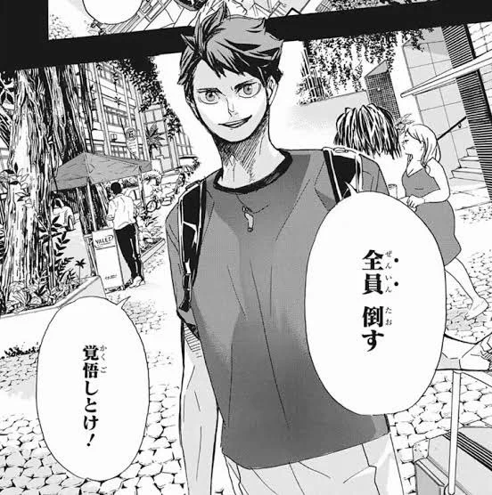 第12回キャラシ第一案が実は既に提出されたのだが
いつも通りこの精神で行くわよ 