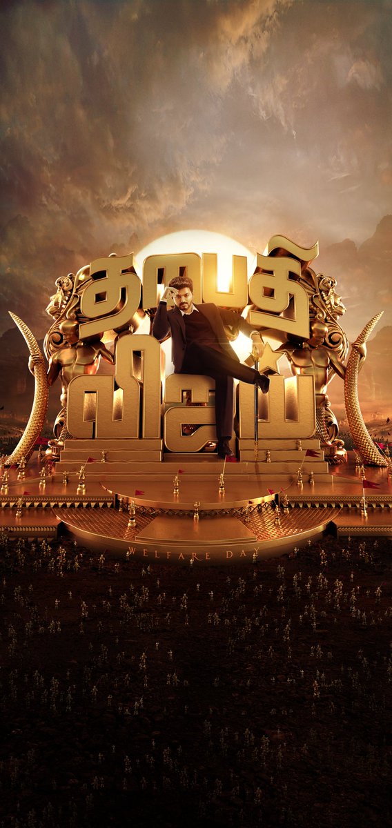 shynu_mash's tweet photo. Adapted this for my wall😽
Thought of sharing it with you people♥️
#2020CommonDP #beast @actorvijay https://t.co/TG6Z3EKpgJ