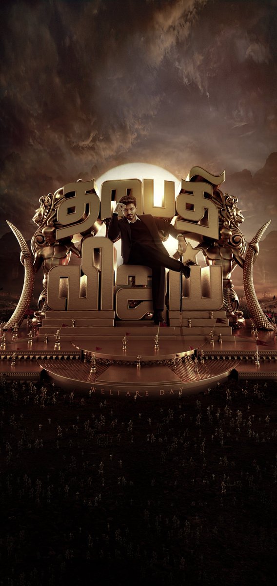 shynu_mash's tweet photo. Adapted this for my wall😽
Thought of sharing it with you people♥️
#2020CommonDP #beast @actorvijay https://t.co/TG6Z3EKpgJ