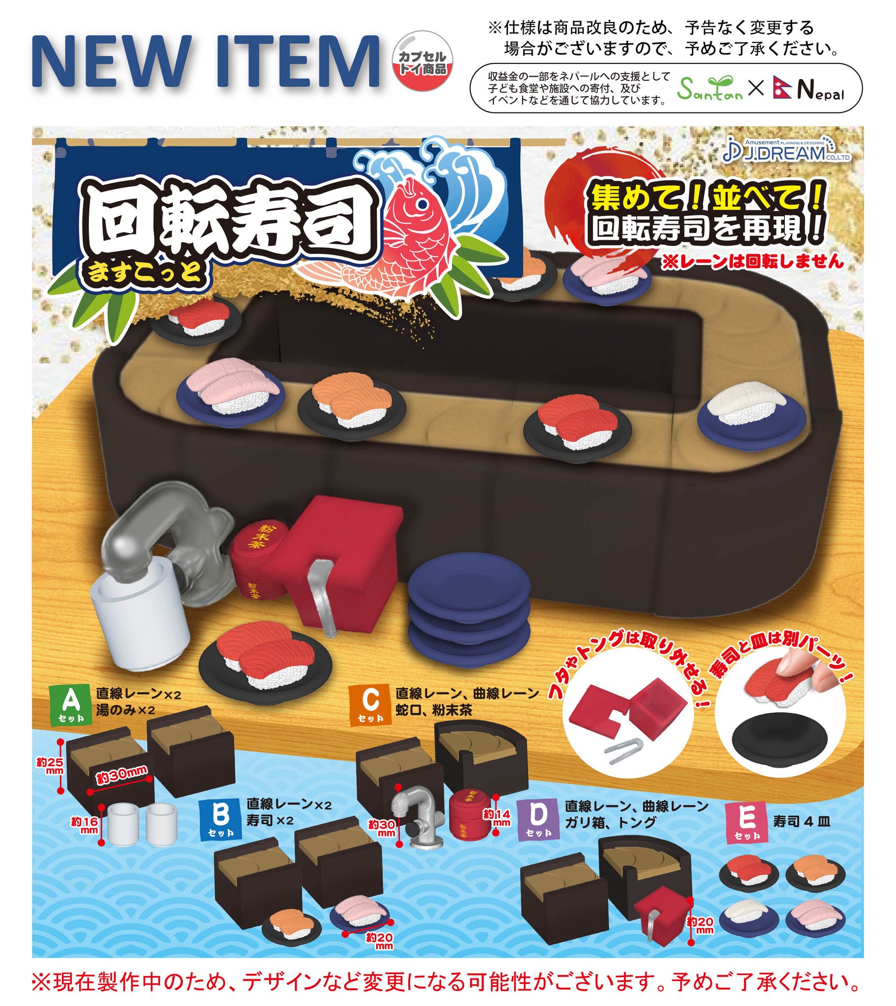 FCQ7dOMVkCA4dGH.jpg:large