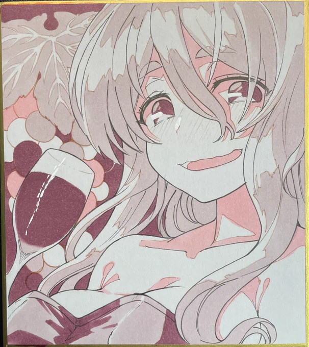 Pola 