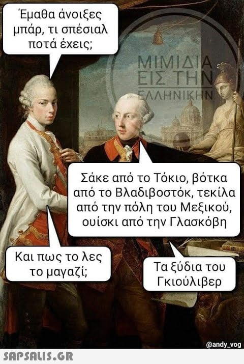 goodfather_74's tweet photo. Αυτό... https://t.co/g68Iqrz4Yi