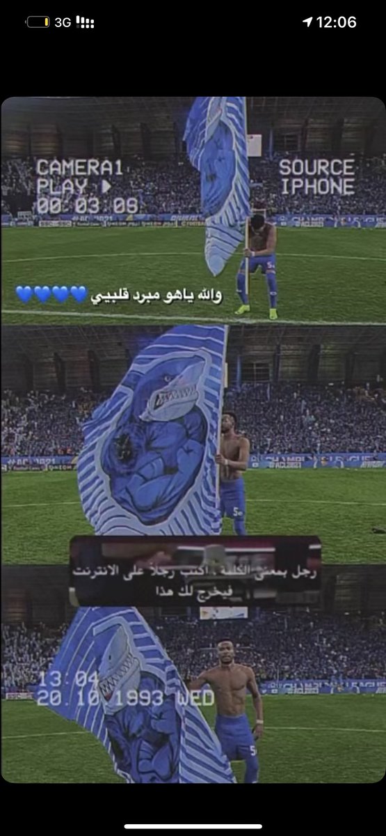 fahd44011's tweet photo. اللهم صلي على محمد #تابع_الإنماء https://t.co/y3mp2QfBEF