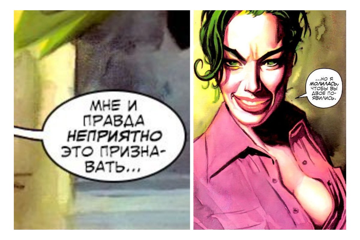 dceulovesu's tweet photo. Когда месячные и боль в животе начались с задержкой на неделю: https://t.co/jHPz4WDNjm