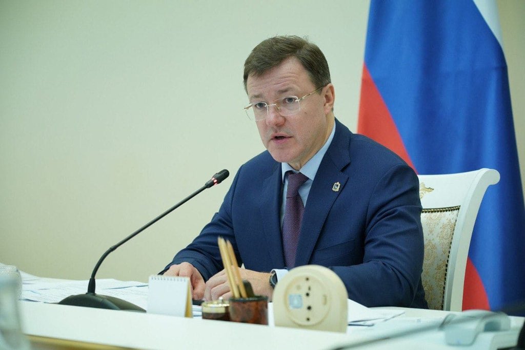 Министерство строительства Самарской области tweet media