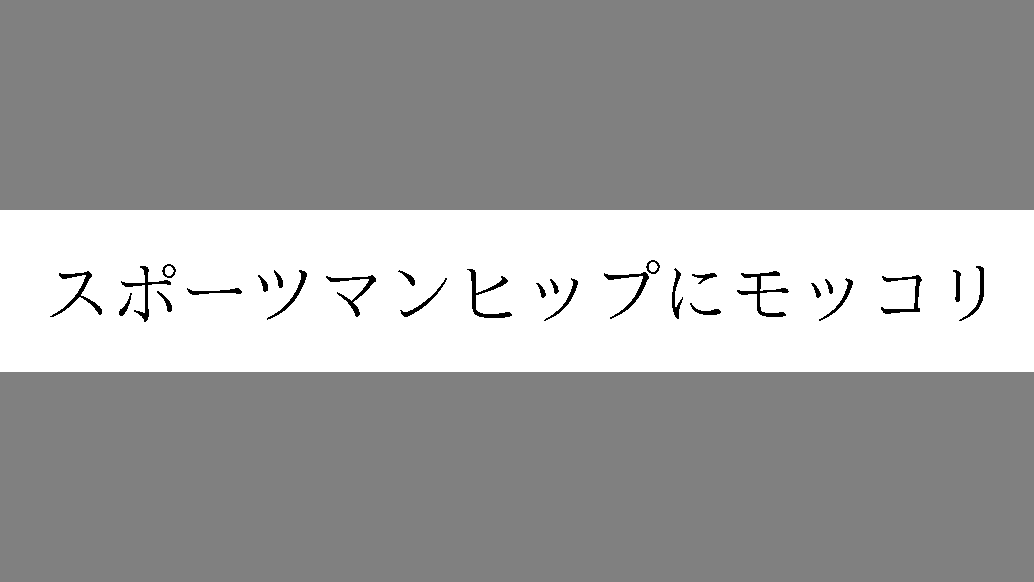 trademark_bot's tweet photo. [商願2021-122586]
商標: [画像] (標準文字) /
出願人: 寺田 将崇 /
出願日: 2021年9月16日 /
区分: 25類(被服,ガーター,靴下止め,ズボンつり,バンド,ベルト,履物,仮装用衣服,運動用特殊靴,運動用特殊衣服) https://t.co/h49LnVKAB8