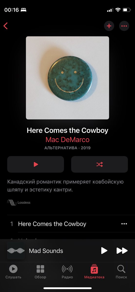 katrosh_dood's tweet photo. @lizunsosun Последний альбом Мака https://t.co/mYxExhhyHf