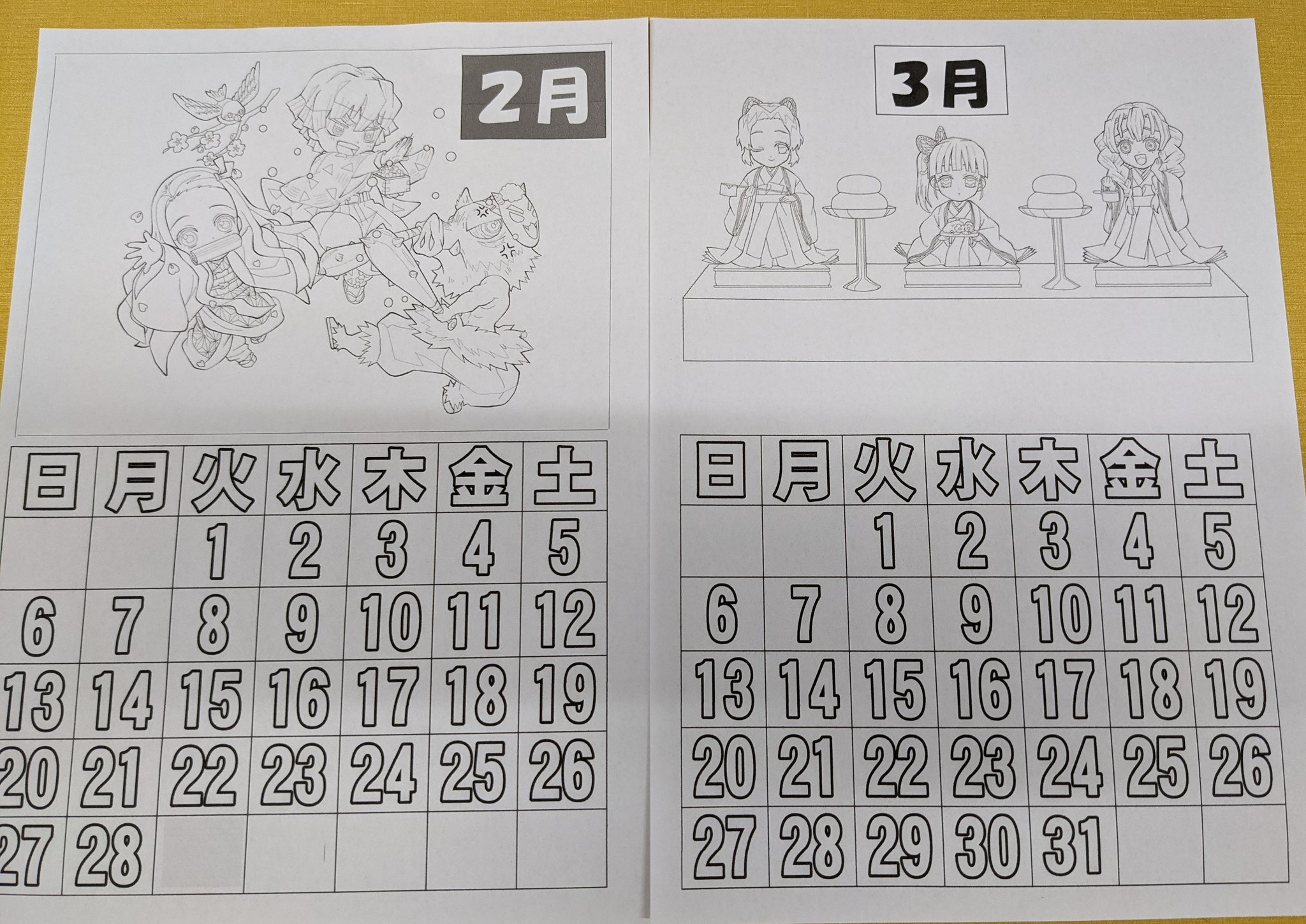 塗り絵カレンダー Twitter Search Twitter