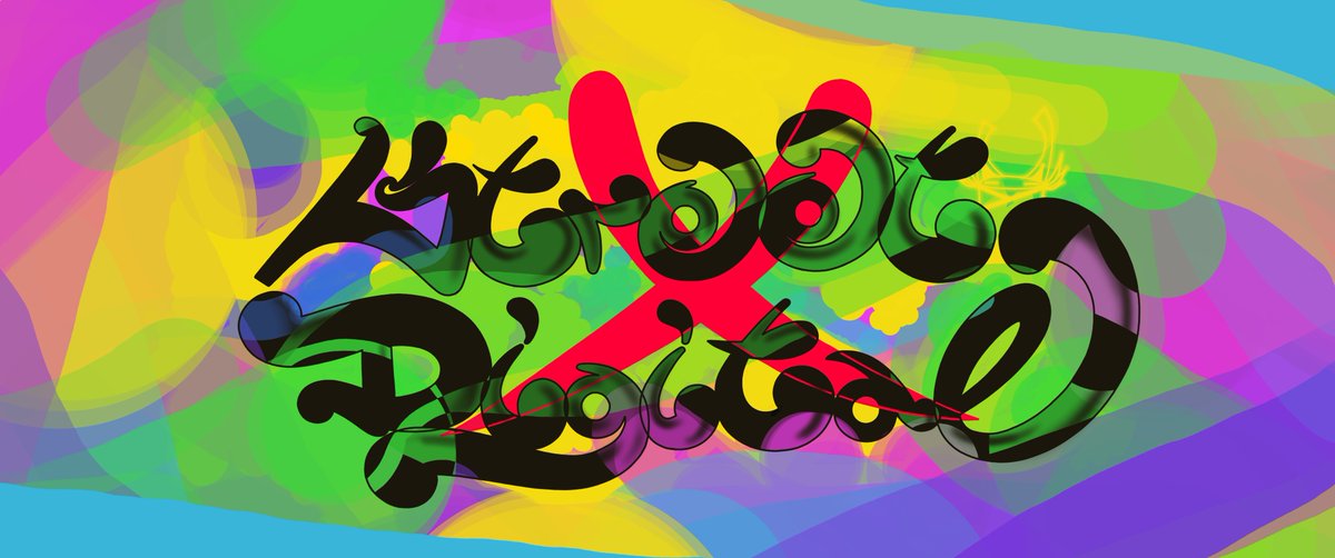 <a href="/lecage3000/">Le Cage</a> created a new profile banner for <a href="/streetxdigital1/">Street x Digital</a>. Thanks brother, keep up the great work!