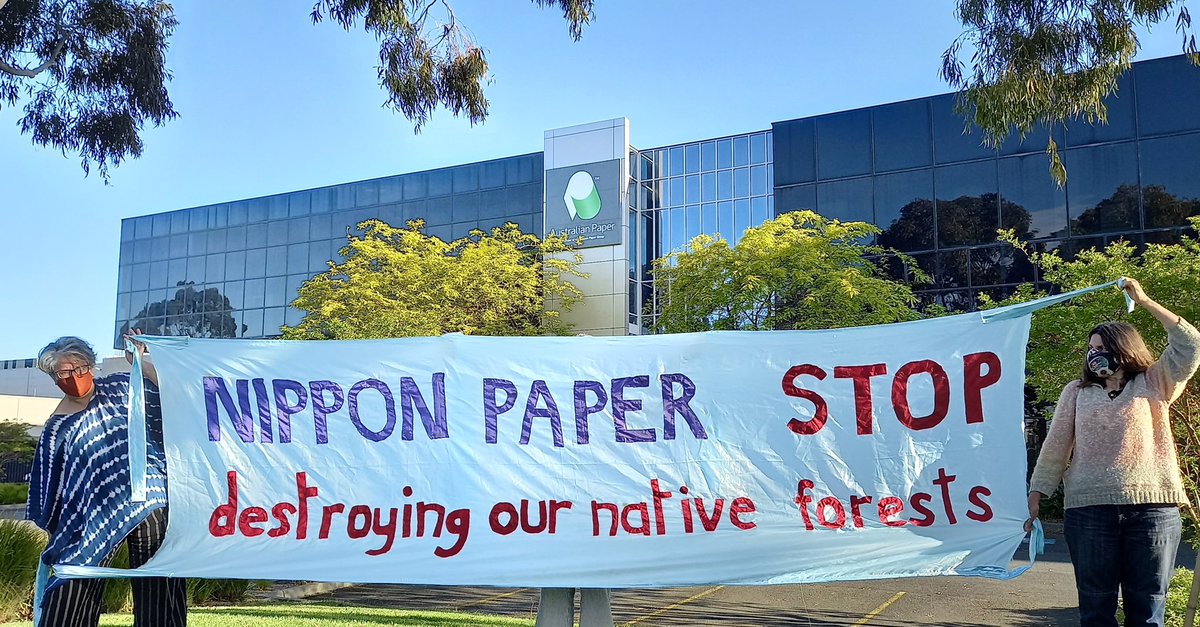 Great to be out of #melbournelockdown in time to visit #australianPaper (Nippon) Native forests are the climate solution we already have. Protect them from being wood chipped and used as #BigBadBiomass it is #fakeRenewables #ForestsAreNotFuel. #CutCarbonNotForests