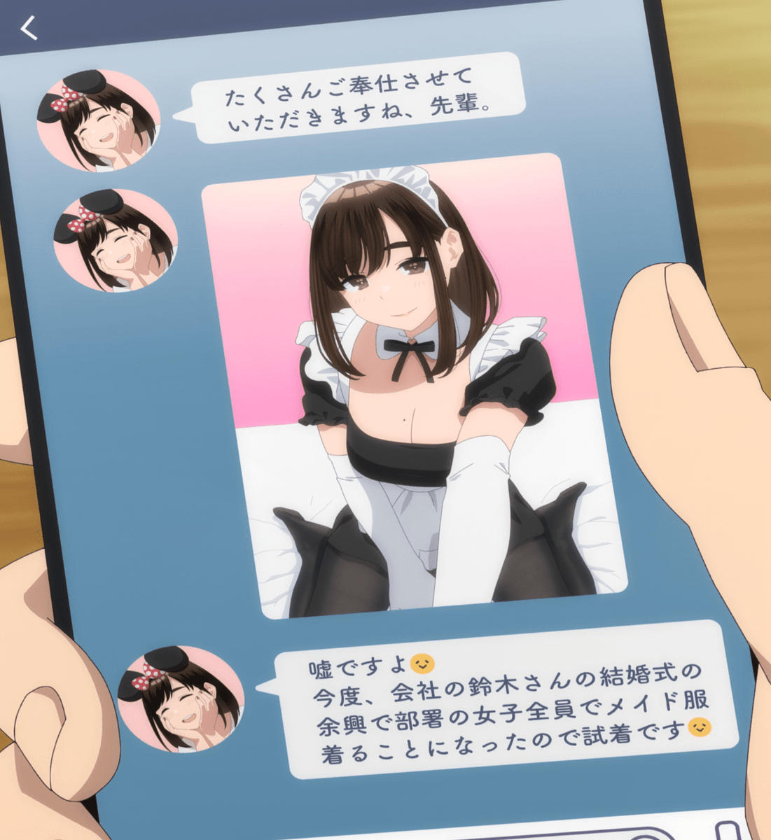 Fapservice1's tweet photo. In today's #Fapservice update, we have a couple of reviews for the latest episodes of Ganbare Douki-Chan! Will she ever win against her rival? Find out in the entry and we hope you enjoy, don't forget to like and retweet!

https://t.co/SwhJMPm4Pe https://t.co/b6zICaUpcF