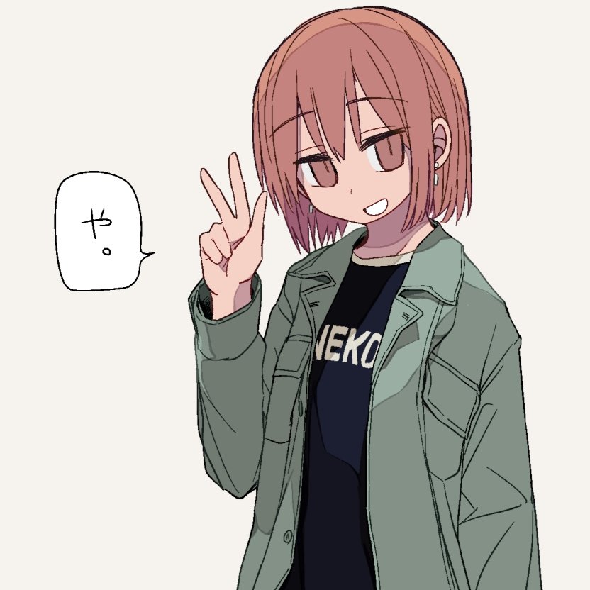 #引用RTで絵をあげて5人指名してバトンでお気に入りの絵を載せる  
ちはねさんからバトン頂きました!ありがとうございます～♨️
最近は服装意識しながらお絵描きしてます✍️ https://t.co/A8nb6ONKV3 