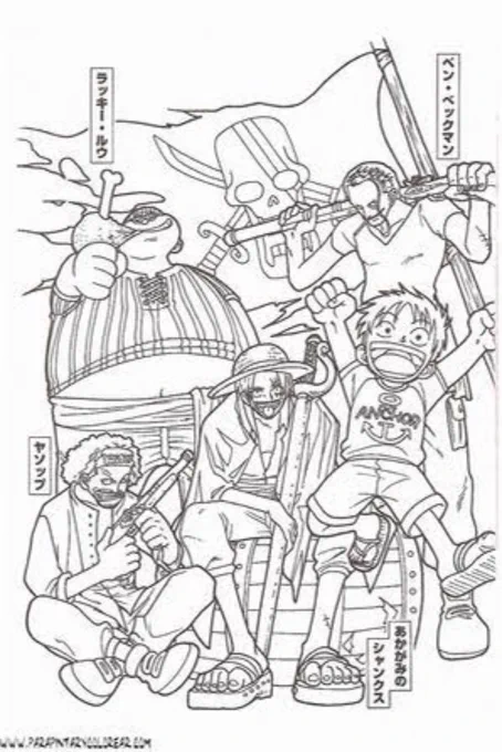 あ
か
が
み
(平仮名の破壊力) 
