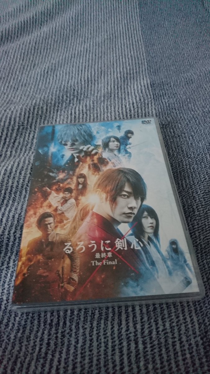 神木隆之介 るろうに剣心 最新情報まとめ みんなの評判 評価が見れる ナウティスモーション 2ページ目
