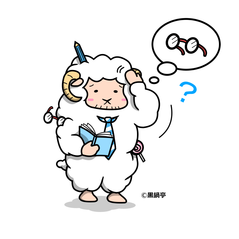 黒鍋亭 迷路作家 Keiichi Tsuchiya Al Twitter おはようございます 先日 うちのばっちゃんが頭にメガネをつけたまま メガネがない メガネがない と必死に探していました かわいかったです 今日のイラスト 毛皮がもこもこすぎて自分のメガネが見つから