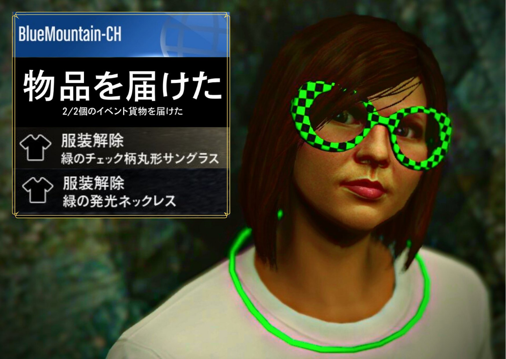 Bluemountain Jp Bluemountaingta Twitter