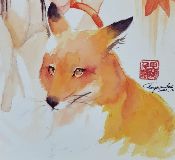 きつね🦊
#えんぎもの2021 

昔はスーパーリアルで毛の1本1本描くタイプの動物描いてたけど、絵の具の滲みと筆跡だけでふわふわもふもふを出したい最近のあちき。 