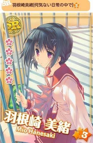 羽根崎美緒誕生祭のtwitterイラスト検索結果