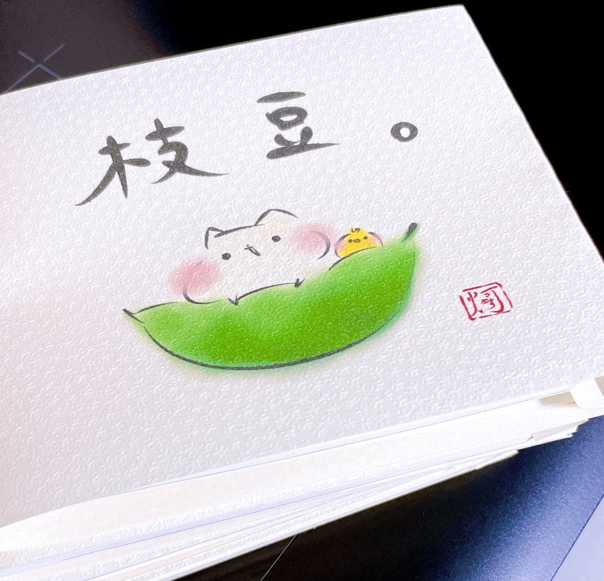 【ねこ休み展in大阪】
🐈期間: 10/22〜10/31
🐈場所: ルクア9階LUCUAホール
気まぐれサイン入りコミックスは大阪限定シリーズ…更に!数年ぶりに手作り絵本が…!!(手作りしおりも懐かしの初代)
#ましまろう
#ねこ休み展