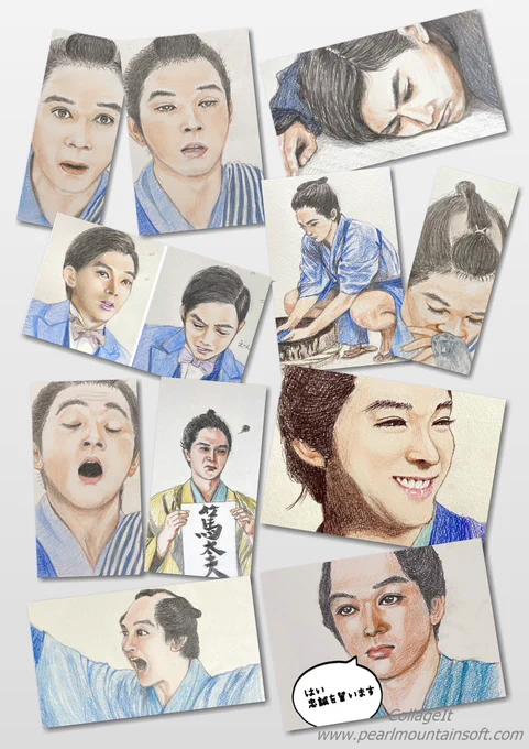 「表情の魔術師」が #青天を衝け で披露した豊かな表情(ほんの一部)

※面白い顔多め😅

#吉沢亮
#青天絵 