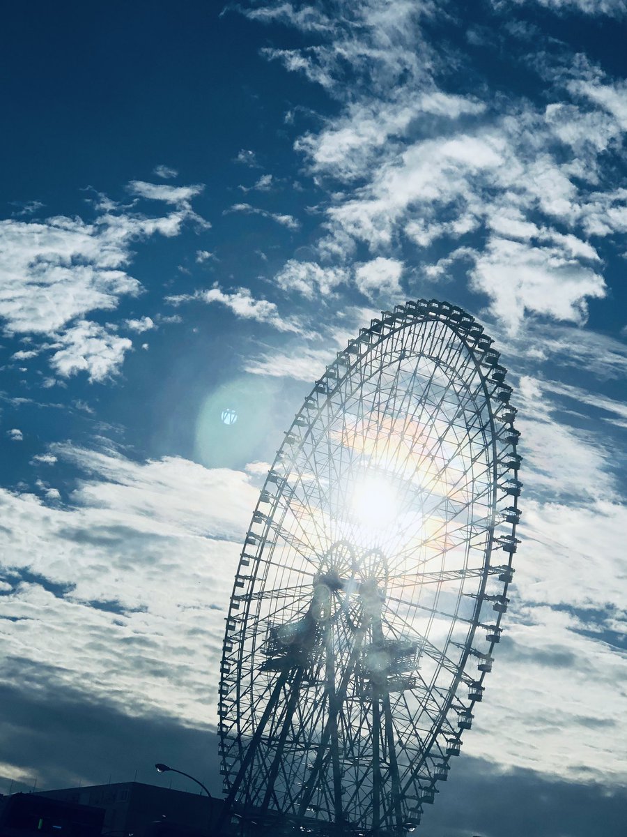 観覧車 Twitter Search