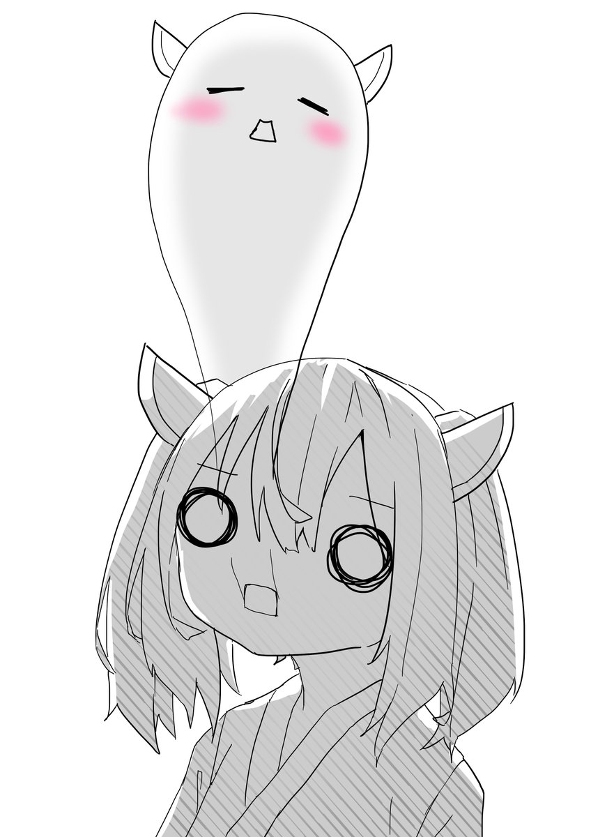 きりたん!? 