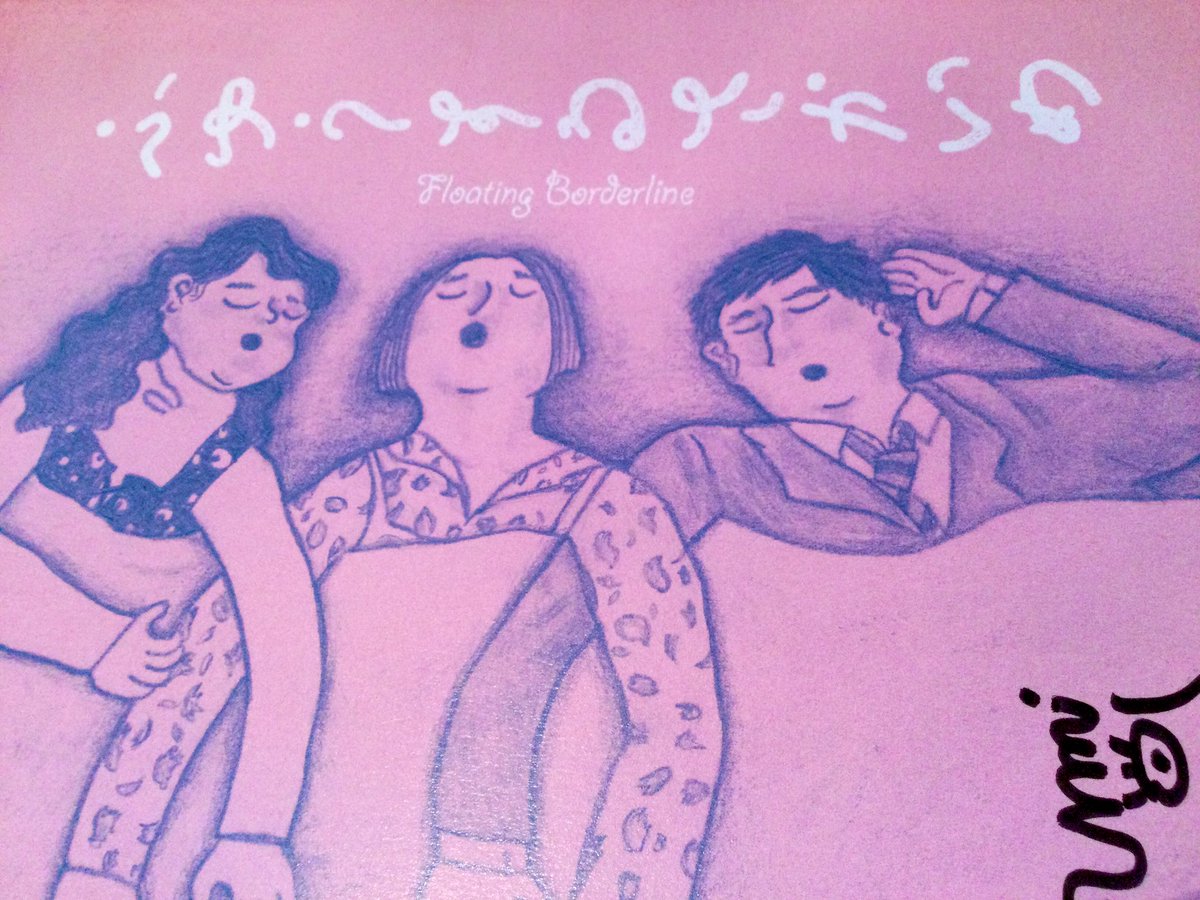 ラストシーン 映画 最新情報まとめ みんなの評価 レビューが見れる ナウティスモーション 15ページ目