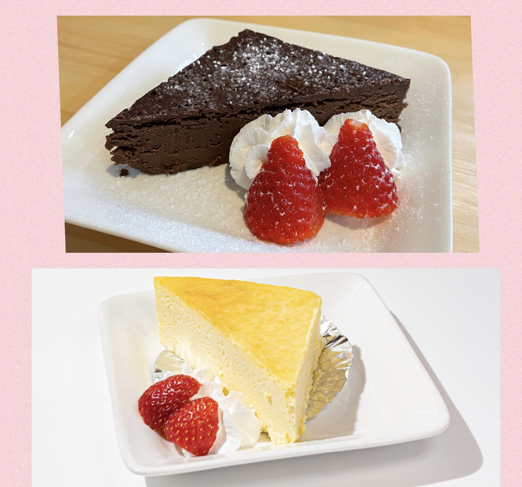チーズテリーヌ Twitter Search Twitter