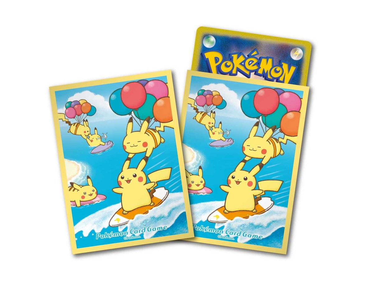 なみのりピカチュウとポケモンカード