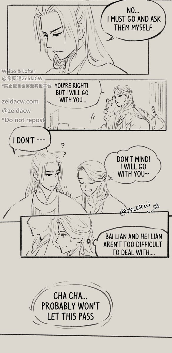 Mo Xuanyu (of MDZS)  Underworld story comic update (2/2)

-to be cont.
-for previous parts of the story, view thread or Twitter moment "For Mo Xuanyu". 