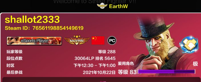 shallot2333 tweet media