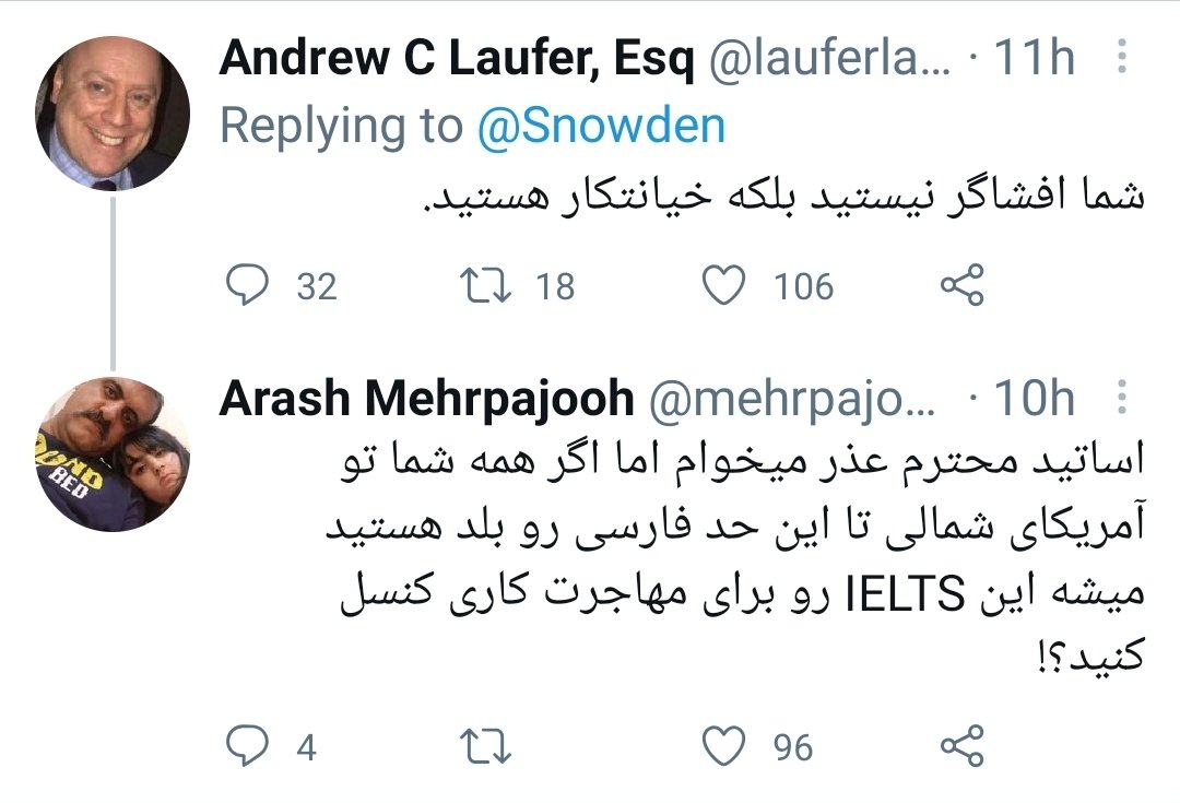 منشن های زیر دو توئیت آخر <a href="/Snowden/">Edward Snowden</a> رو می خوندم کلی سرگرم شدم ولی این یکی از همه بهتر بود