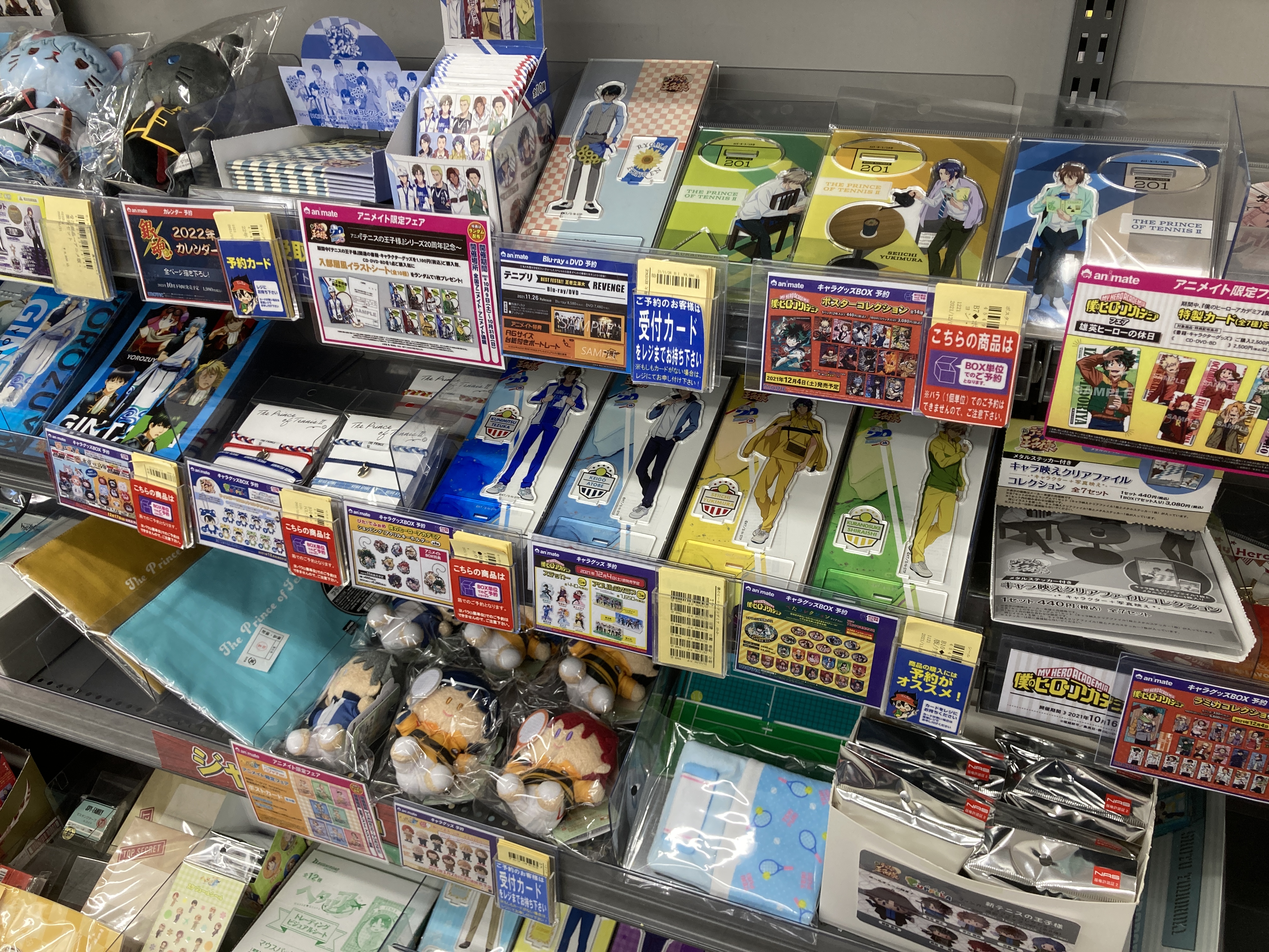 アニメイト奈良 19時閉店になりました グッズ入荷情報 テニスの王子様 クリアファイル 各種本日入荷しましたナラ フェアも開催中ですので あわせてチェックして欲しいナラ 彡 テニプリ T Co 5g6ey5himr Twitter