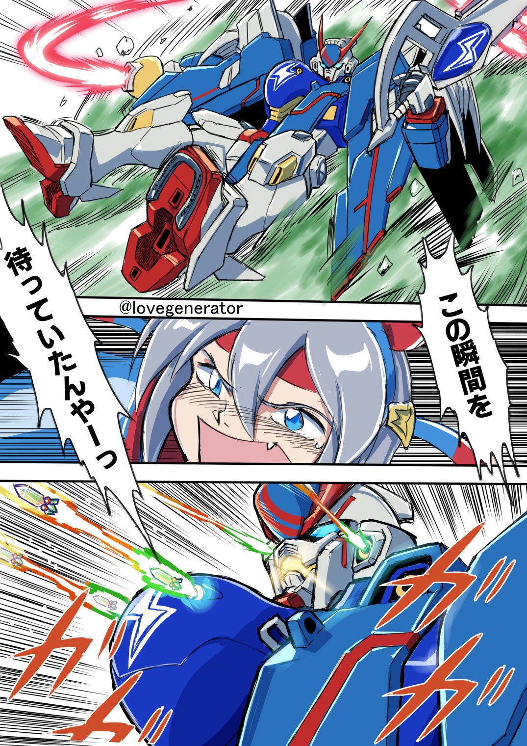 禁さん Skeb募集中 実装前に誰かやりそうなので先に描いた タマモクロス T Co 61qsh5nhyt Twitter
