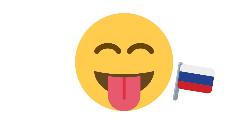 Emoji Mashup Bot 🫡 on X: Emoji Mashup Bot 🫡 on X: