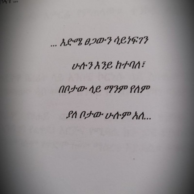 Tsikayas's tweet photo. https://t.co/4Q28gwU6BN