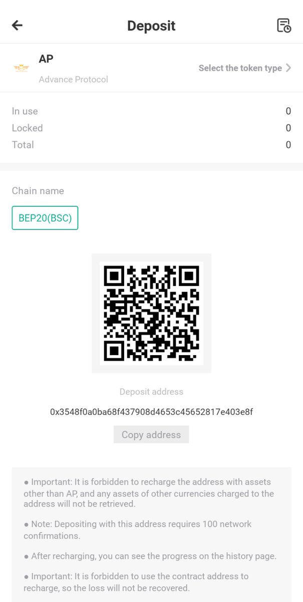 AP token deposit has started. All of you be ready to buy tokens.

#BSC #AP 🔥🚀