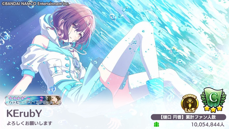 erub_k's tweet photo. よろしくお願いします。
#シャニマス名刺
https://t.co/HgbpYPrmBP
#シャニマス #idolmaster https://t.co/xLG4fY4ILP