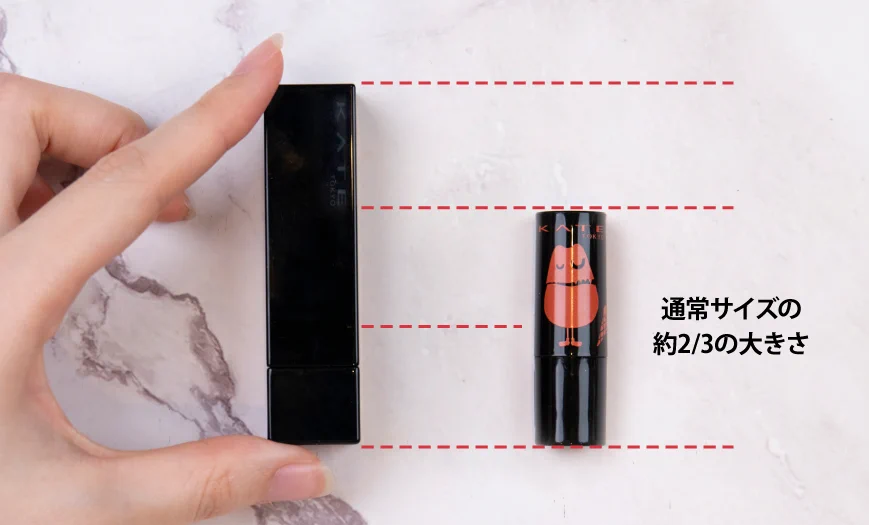 バズりすぎて出会えない幻のコスメが、ミニリップになって登場！