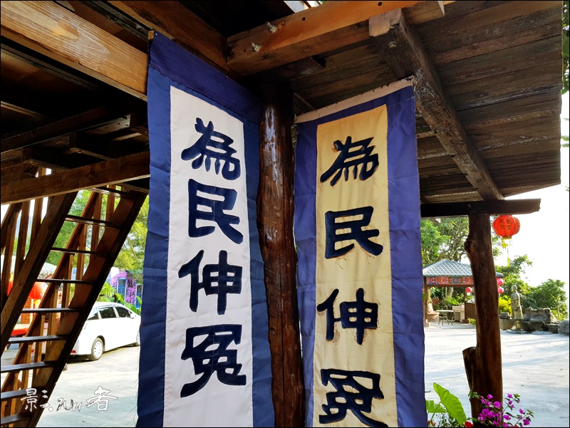 kagemusha_space's tweet photo. 20181114 臺南白河  開封府，開封有個包青天了

#手機攝影 #台南 #台南旅遊 #note8 #工作記錄 #work #Tainan #白河 #旅遊攝影 #taiwantrip #萬里長城 https://t.co/iBaMuPvtIH