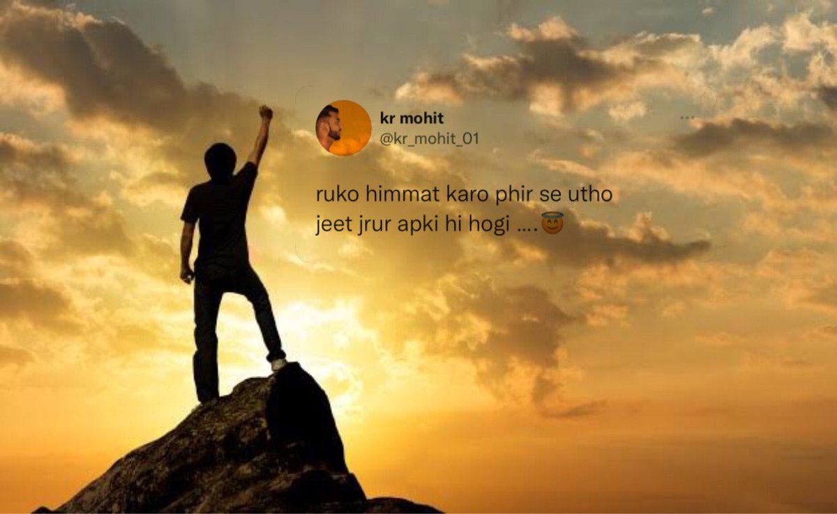 kr_mohit_01's tweet photo. prepare_for_bold_👍🏻_by_ @kr_mohit_01 #quotes #quoteoftheday #hindiquotes #besthindiquotes #motivationalquotes #motivation #nevergiveup💪 #youarethebest❤️ #moveonquotes #hindishayari😍❤️ #bestshayaripage https://t.co/evpKKqAJrj