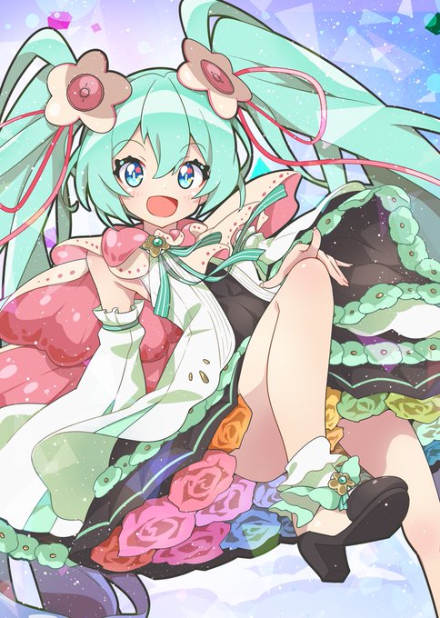 採用されなかったので供養する✨
ライブ行きたいな～

#マジカルミライ2021
#初音ミク 