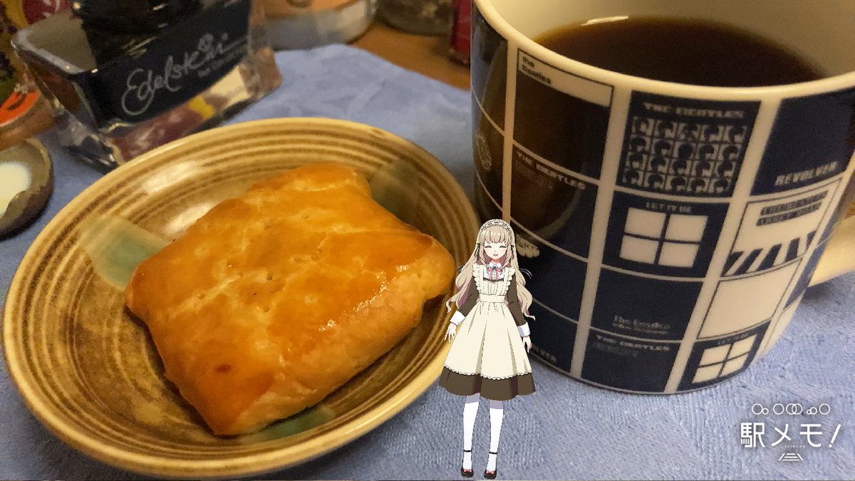 Johannes_rail's tweet photo. 楽花生パイはレンジであっためるとブーストかかるってフォロワーに教わったんだ
#CafeJ
#よはすたぐらむ https://t.co/rGdV9IPXQs