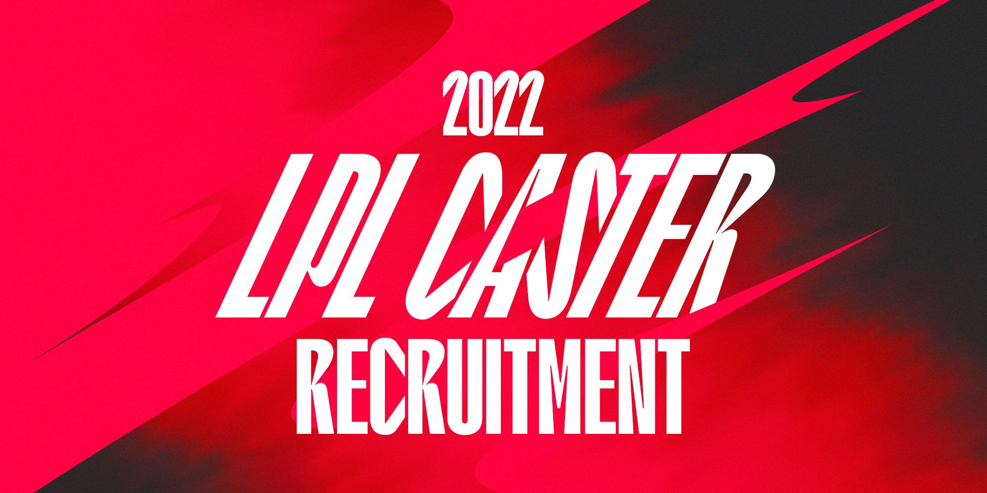 LPL on X: &ldquo;Big news! We are looking for new #LPL Casters! For 