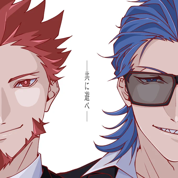 🚩🕶🎮✨ 
